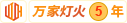 插女生视频网站